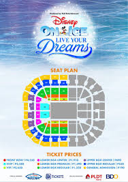 Mall Of Asia Arena Events