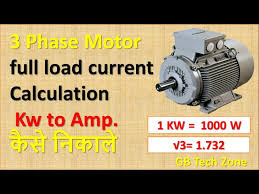 3 phase motor load calculation kw to