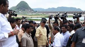 Image result for chandrababu government