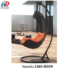 chinese whole home swing