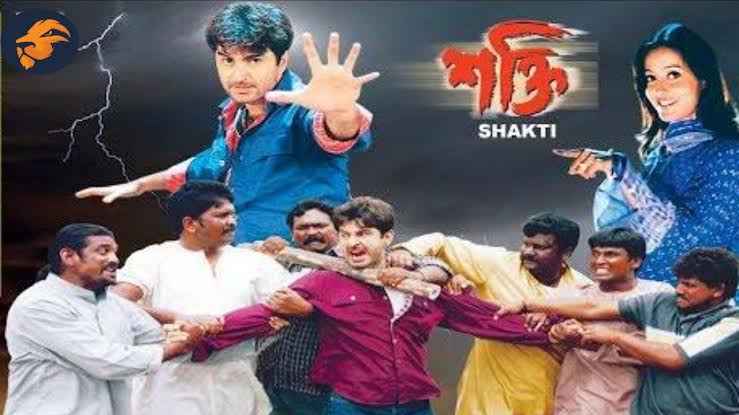 Shakthi (2004) Bangla HQ Dvd-Rip x264 720P
