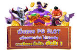 ลิงค์ โหลด เกม http www king189 com download,slotxo กับ joker อัน ไหน ดี กว่า,สล็อต xo1911,superslot เครดิต ฟรี 300,