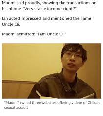 Uncleqi