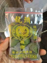 日本人はまだ知らない台湾の合法ハーブ”檳榔（ビンロウ）”を食べてみた！ | Qetic