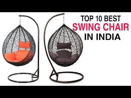 top 10 best swing chair in india with