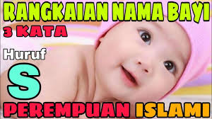 Nabil = yang cerdik, mulia. 8 Rekomendasi Rangkaian 3 Kata Nama Bayi Perempuan Islami Huruf S Youtube