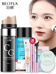 cosmetics makeup distributor in china