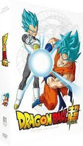 Maybe you would like to learn more about one of these? Dragon Ball Super Integral Part 1 Edition Collector Limited Edition Dvd Ebay