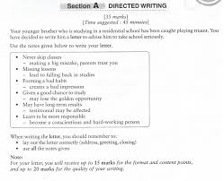 essay example spm informal letter spm english essay example essay example spm informal letter