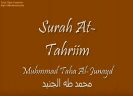 Download surat at tahrim mp3 song now! Surah At Tahrim Arab Latin Dan Terjemahannya
