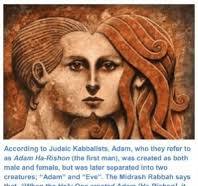 Lucifer the Divine Androgyne Ancient God | Ancient knowledge ...