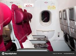 Qatar Airways Airbus A320 Economy Class Emergency Exit Seats