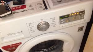 Soc - (How to use) Cách sử dụng Máy giặt LG 7 kg F1207NMPW - YouTube