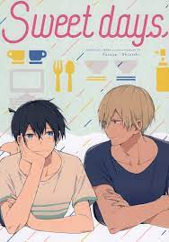 USED) Doujinshi - Meitantei Conan / Amuro Tooru x Kudou Shinichi (Sweet  days) / -23℃ | Buy from Otaku Republic - Online Shop for Japanese Anime  Merchandise