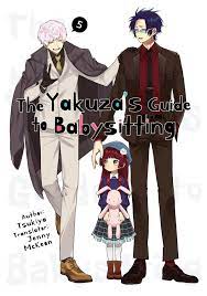 Yakuza guide to babysitting manga