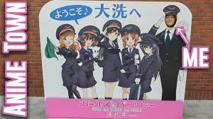 Anime Pilgrimage to Oarai, Ibaraki | Girls und Panzer Town - YouTube