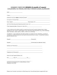 child travel consent form uk fill out
