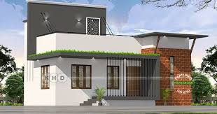 9 Lakhs Cost Estimated Budget House