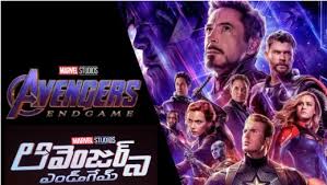 Telegramchannels.me is a list of telegram channels, groups and bots that submitted by the telegram users. Avengers Endgame Telugu Dubbed Full Movie Download Tamilrockers Telugu Ace