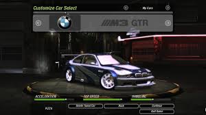 Underground 2 or want to try this racing / driving video game, download it now for free! Nfsmods Nfs Underground 2 Update Car Sound