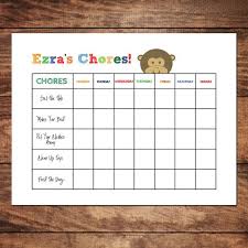 Items Similar To Printable Personalized Chore Chart Diy