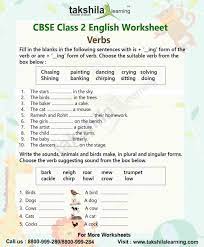 These worksheets help students to practice, improve knowledge as. Verbs 2nd English Grammar Worksheet For Practice Worksheets Ncert Math Drills Answers English Worksheets For Class 2 Ncert Worksheet My Math Problem Multiplication Games Year 1 Grade 5 Math Problem Solving Worksheets