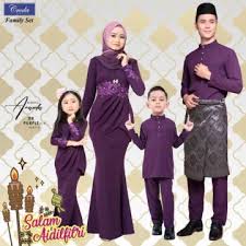 باجو کوروڠ‎‎) ialah pakaian tradisional untuk wanita melayu. Beli Baju Melayu Anak Perempuan Pada Harga Terendah Lazada Com My