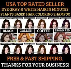 Revlon total color permanent hair color, clean and vegan, 100% gray coverage hair dye, 40 dark brown, 3.5 oz 4.4 out of 5 stars 465 $7.99 $ 7. Light Brown Hair Dye Shampoo Plants Based Colors Gray White Hair 10 Colors Ebay