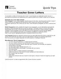 Resume Letter For Teaching Teacher Cover Examples Sample Teachers