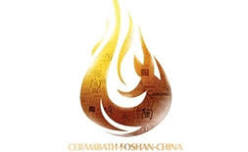 China International Ceramic & Bathroom Fair