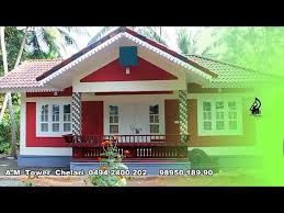 chelari house built on rs 10 lakh