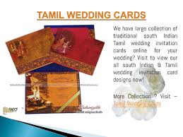 Peacock themed hindu marriage invitations look very beautiful & are available in a variety of designs. Traditional Indian Wedding Invitation Cards Photo Colum Nasur Wedding