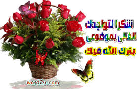  من روائع ديكور غرف النوم Images?q=tbn:ANd9GcRWjsxDX7pq3Hn6WSavC3dXR4-AgTczibLfDg&usqp=CAU