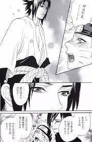 SasuNaru Only 10Years!!) [Mikayla (Imai Hanako)] Naruto Asobi (NARUTO) 