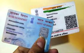 pan card understand your permanent