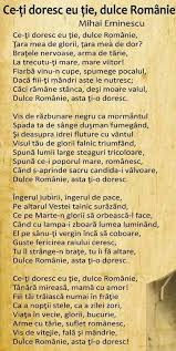 Pentru al şaselea an consecutiv, în ziua de 15 ianuarie, data naşterii poetului mihai eminescu, sărbătorim ziua culturii române, „o zi de reflecție asupra culturii române şi a proiectelor culturale de. 15 Ianuarie Ziua Lui Eminescu 171 De Ani De La NaÈ™terea Celui Mai Mare Poet Roman LuceafÄƒrul Cel Mai Lung Poem De Dragoste Alba24
