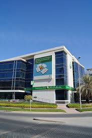 Jordan islamic bank is the best islamic financial institution in jordan for the year 2021. Dubai Islamic Bank Office Guide Propsearch Ae