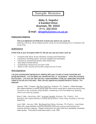 Resume Builder Online  Your Resume Ready in   Minutes  Allstar Construction Receptionist Resume Example
