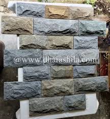 Rectangular Wall Natural Stone Tiles