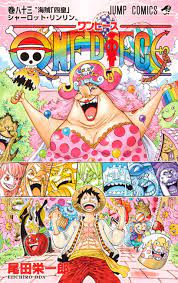 Analysis] One Piece – When Will Big Mom Be Defeated? | 12Dimension