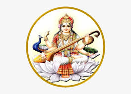 Saraswati is the hindu goddess of knowledge, music, art, wisdom and learning. Chalisa Sangrah Saraswati Image Hd Png Png Image Transparent Png Free Download On Seekpng