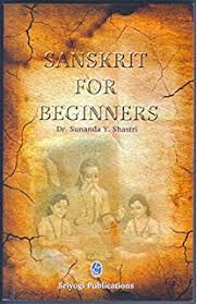 Image result for image of sanskrit books