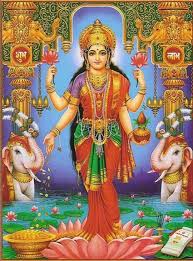 chant these mantra to devi lakshmi goddess lakshmi diwali pujan lakshami  pujan - I am Gujarat