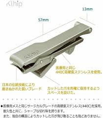 klhip nail clipper the ultimate clipper genuine made in an good design award