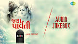 Nanabhai Bhatt Jaya Parvati Vrat Movie