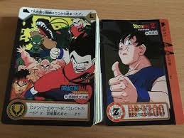 You can also watch dragon ball z on demand at amazon. Card Dragon Ball Z Dbz Carddass Hondan Part 24 Reg Set 1995 Made In Japan Ebay
