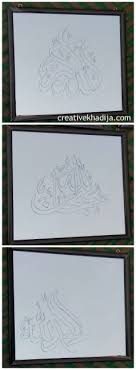 ic calligraphy glass painting