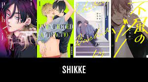 Shikke | Anime-Planet