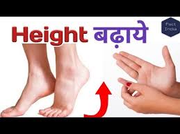 How To Increase Height With Acupressure Point Youtube