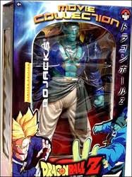 Own return of cooler, super android 13, broly: Dragon Ball Z Series 8 Action Figures Catalog Dash Action Figures